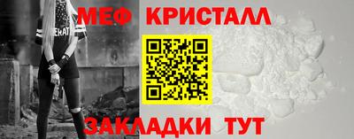 мдпв Бузулук