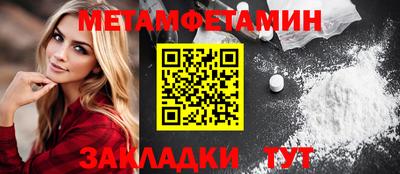 мдпв Бузулук